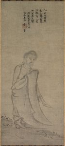 Shakyamuni الناشئة من الجبال ، 1244. بواسطة غير معروف