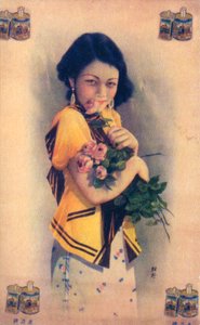 ملصق إعلان شنغهاي ، c1930s بواسطة غير معروف