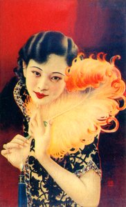 ملصق إعلان شنغهاي ، c1930s بواسطة غير معروف