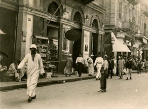 شارع الأخوات ، الإسكندرية ، مصر ، 1941 بواسطة غير معروف