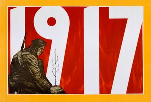 ملصق دعاية سوفياتية ، 1917