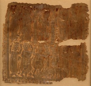 مربع ذو مناظر كلاسيكية ، بيزنطي ، 300-600. بواسطة غير معروف