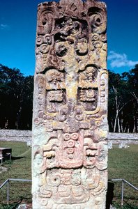 Stele B من كوبان ، هندوراس ، ما قبل كولومبوس ، مايا ، c300-630 بواسطة غير معروف