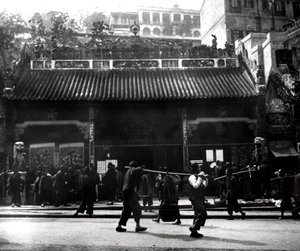 مشهد الشارع ، هونغ كونغ ، 1900 بواسطة غير معروف