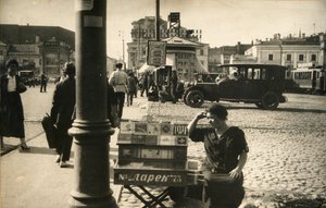 مشهد الشارع ، موسكو ، اتحاد الجمهوريات الاشتراكية السوفياتية ، منتصف 1920s بواسطة غير معروف
