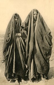 بنات Subean ، c1918-c1939. بواسطة غير معروف