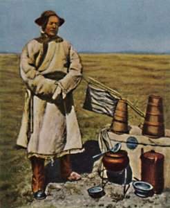سفين هيدين - جب. 1865 ، 1934. بواسطة غير معروف