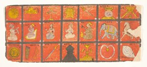 رموز Chakravartin ... مخطوطة Digambara ، ربما Shalibhadra ، أواخر القرن السابع عشر. بواسطة غير معروف