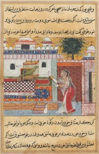 حكايات الببغاء توتي ناما: الليلة الثانية عشرة: الببغاء يخاطب خوجاستا ... ، ج. 1560. بواسطة غير معروف