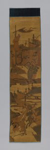 نسيج ، الصين ، أسرة تشينغ 1644-1912 ، القرن التاسع عشر. بواسطة غير معروف