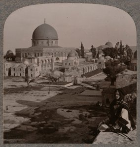 الضميمة الهيكل ، القدس ، c1900 بواسطة غير معروف