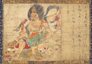 Tenkeisei ، إله العقاب السماوي جزء من مجموعة خمسة لفائف معلقة إبادة الشر ، القرن الثاني عشر بواسطة غير معروف