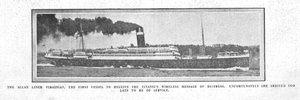 ألان لاينر فيرجينيان ، أول سفينة تتلقى الرسالة اللاسلكية ... ، 20 أبريل 1912. بواسطة غير معروف