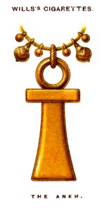 العنخ 1923 بواسطة غير معروف