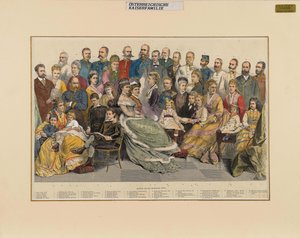 العائلة الإمبراطورية النمساوية ، 1879. بواسطة غير معروف