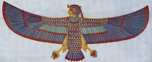صدرية Ba-bird ، c1935 بواسطة غير معروف