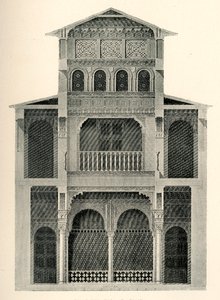 الحمامات ، قاعة الراحة ، 1907. بواسطة غير معروف