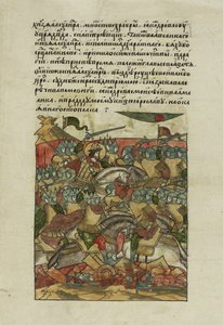معركة الجليد في 5 أبريل 1242 في بحيرة بيبوس من تاريخ المجمع المضاء ، كاليفورنيا 15681576 بواسطة غير معروف