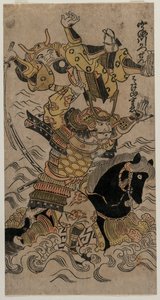 معركة نهر Uji ، 1720s أو 1730s. بواسطة غير معروف