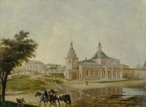 كنيسة أيقونة Rzhev والدة الله المقدسة في موسكو ، منتصف القرن التاسع عشر. بواسطة غير معروف