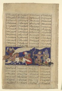 معركة رستم وأشكابوس ، فوليو من كتاب شاهنامه للملوك ، كاليفورنيا. 1330-40. بواسطة غير معروف