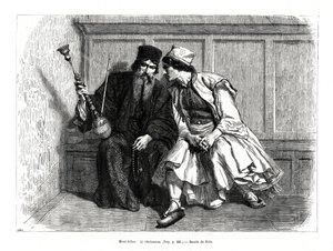الاعتراف ، جبل آثوس ، شمال اليونان ، 1886 بواسطة غير معروف