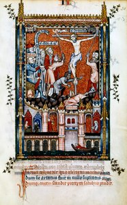 صلب القديس دينيس ، 1317 بواسطة غير معروف