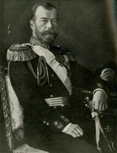 قيصر روسيا ، 1910s ، 1919. بواسطة غير معروف