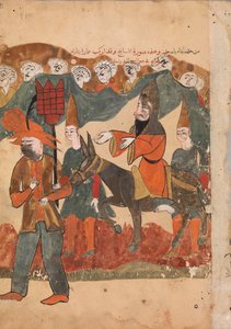 الزهد المشؤوم الذي يتم عرضه عبر المدينة على حمار ... ، القرن الثامن عشر. بواسطة غير معروف