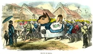 كلب هيمورا ، اليابان ، 1872 بواسطة غير معروف