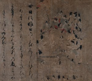 حضور الأباطرة في سباق الخيل: حلقة من حكاية Eiga Eiga Monogatari ، ج. 1200 بواسطة غير معروف