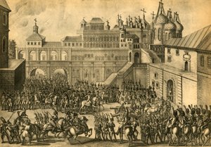 دخل الفرنسيون مدينة موسكو ، سبتمبر 1812 ، 1921. بواسطة غير معروف