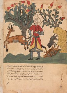 يغري الغزال الصياد بعيدًا بينما يحرر الفأر السلحفاة المقيدة ... ، القرن الثامن عشر. بواسطة غير معروف