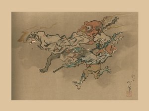 رحلة عفريت ، أواخر القرن الثامن عشر وأوائل القرن التاسع عشر ، 1886 بواسطة غير معروف