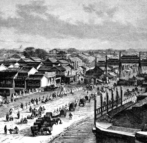 The High Street ، بكين ، c1890 بواسطة غير معروف