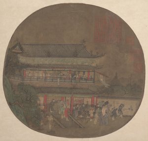 ظهر Lü Dongbin الخالد فوق جناح Yueyang ، أواخر القرن الثالث عشر وأوائل القرن الرابع عشر. بواسطة غير معروف
