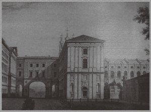 ال إمبريال ليسيوم في Tsarskoye Selo ، 1822 بواسطة غير معروف