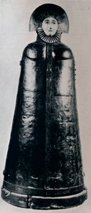 العذراء الحديدية من نورمبرج ، 1941 بواسطة غير معروف