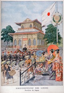 الجناح الياباني في المعرض العالمي لعام 1900 ، باريس ، 1900 بواسطة غير معروف