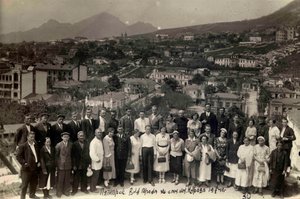 مصحة كيروف ، بياتيغورسك ، اتحاد الجمهوريات الاشتراكية السوفياتية ، 1940 بواسطة غير معروف