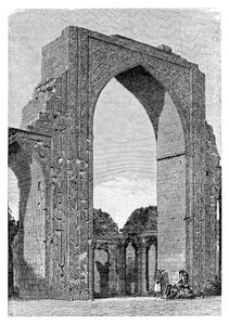مسجد كوتال ، منطقة دلهي ، الهند ، 1895 بواسطة غير معروف
