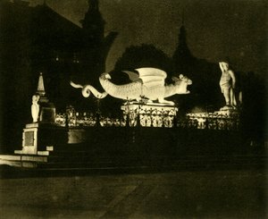 نافورة ليندورم ، كلاغنفورت ، النمسا ، c1935. بواسطة غير معروف