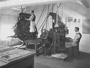 الأنماط ، 1916 بواسطة غير معروف