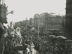 موكب ماردي غرا في شارع القناة ، نيو أورلينز ، الولايات المتحدة الأمريكية ، 1895. بواسطة غير معروف