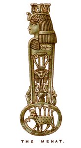 المينات ، 1923 بواسطة غير معروف