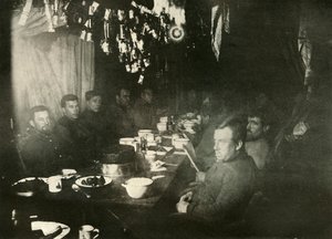 عيد منتصف الشتاء ، يونيو 1908 ، 1909 بواسطة غير معروف