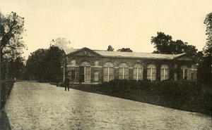 المتحف ، حدائق كيو ، c1915. بواسطة غير معروف