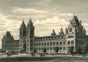 متحف التاريخ الطبيعي ، جنوب كنسينغتون ، c1876. بواسطة غير معروف