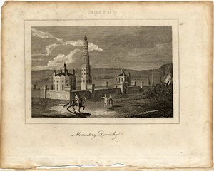 دير نوفوديفيتشي في موسكو ، ج. 1800 بواسطة غير معروف