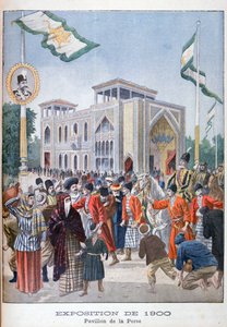 الجناح الفارسي في المعرض العالمي لعام 1900 ، باريس ، 1900 بواسطة غير معروف